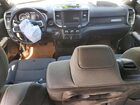 2024 Ram 1500 Big Horn/lone Star Белый vin: 1C6SRFFT3RN158164