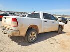 2024 Ram 1500 Big Horn/lone Star Белый vin: 1C6SRFFT3RN158164