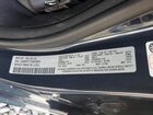 2026 Ram 1500 Big Horn Серый vin: 1C6SRFFT7TN270974