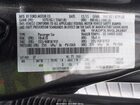 2016 Ford Focus St   Серый vin: 1FADP3L90GL262897