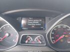 2016 Ford Focus St Gray vin: 1FADP3L94GL235833 2016 Ford Focus St Gray vin: 1FADP3L94GL235833