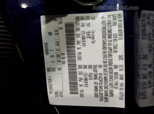 1FADP3L94GL265799 2016 FORD FOCUS Синий Вид подкапотного пространства