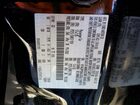 2016 Ford C-max Se Черный vin: 1FADP5AU2GL106816