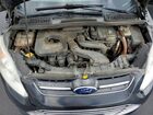 2016 Ford C-max Sel Black vin: 1FADP5BU2GL102263 2016 Ford C-max Sel Black vin: 1FADP5BU2GL102263