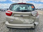 2016 Ford C-max Sel Gold vin: 1FADP5BU2GL112145
