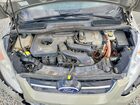 2016 Ford C-max Sel Gold vin: 1FADP5BU2GL112145