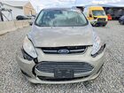 2016 Ford C-max Sel Gold vin: 1FADP5BU2GL112145
