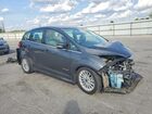 2016 Ford C-max Sel Gray vin: 1FADP5BU9GL120081