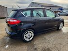 2016 Ford C-max Premium Sel Black vin: 1FADP5CU2GL119742
