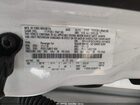 2016 Ford C-max Energi Sel White vin: 1FADP5CU9GL101402 2016 Ford C-max Energi Sel White vin: 1FADP5CU9GL101402