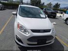 2016 Ford C-max Energi Sel White vin: 1FADP5CU9GL101402 2016 Ford C-max Energi Sel White vin: 1FADP5CU9GL101402