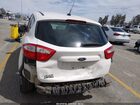 2016 Ford C-max Energi Sel White vin: 1FADP5CU9GL101402 2016 Ford C-max Energi Sel White vin: 1FADP5CU9GL101402