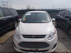 2016 Ford C-max Energi Sel Белый vin: 1FADP5CUXGL110626
