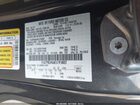 2019 Ford Mustang Ecoboost Premium Серый vin: 1FATP8UH6K5195802 2019 Ford Mustang Ecoboost Premium Серый vin: 1FATP8UH6K5195802