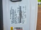 2023 Ford Mustang White vin: 1FATP8UHXP5108474