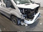 2020 Ford Transit-350 Passenger Van Xl Yellow vin: 1FBAX2C89LKB08997