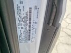 2026 Ford Transit T-350 White vin: 1FBAX2C89TKA05675