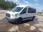 2016 Ford Transit-350 Xl White vin: 1FBAX2CM5GKA48879