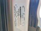 2026 Ford Transit T-350 White vin: 1FBAX2YG3TKA41751