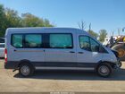 2023 Ford Transit-350 Passenger Van Xl Light Blue vin: 1FBAX9CG7PKC11471