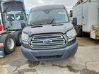 2016 Ford Transit T-350 Серый vin: 1FBZX2CG6GKA04483