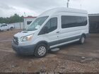2016 Ford Transit-350 Xlt White vin: 1FBZX2XM0GKB25946