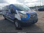 2016 Ford Transit-350 Xlt Белый vin: 1FBZX2ZM6GKA93646