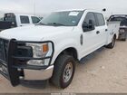 2022 Ford F-250 Xl White vin: 1FD7W2B69NEC66780