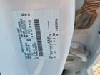 2023 Ford F350 Super Duty White vin: 1FD8W3HT4PED67977