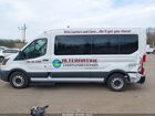 2023 Ford Transit-350 Passenger Van Xl White vin: 1FDAX2C87PKA36694 2023 Ford Transit-350 Passenger Van Xl White vin: 1FDAX2C87PKA36694
