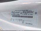 2024 Ford F-250 Xl White vin: 1FDBF2AAXREF85918