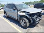 2021 Ford Police Interceptor Utility   Gray vin: 1FM5K8AB3MGA65187