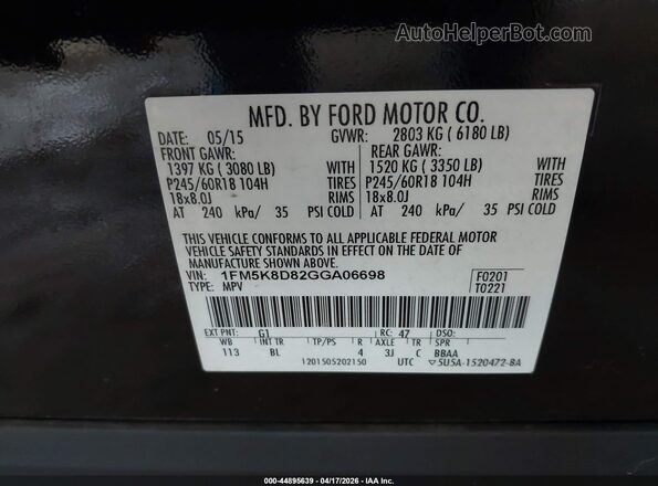 1FM5K8D82GGA06698 2016 FORD FORD EXPLORER Черный Вид подкапотного пространства