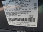 2018 Ford Explorer Xlt Черный vin: 1FM5K8D83JGA65962