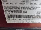 2016 Ford Explorer Limited Red vin: 1FM5K8F87GGD15547