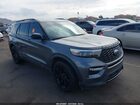 2022 Ford Explorer St Серый vin: 1FM5K8GC7NGA09643