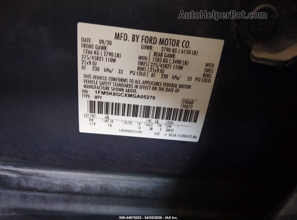 1FM5K8GCXMGA05276 2021 FORD FORD EXPLORER Синий Вид подкапотного пространства
