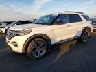 2020 Ford Explorer Platinum White vin: 1FM5K8HC7LGA17334