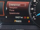 2017 Ford Explorer Platinum White vin: 1FM5K8HT3HGA54842 2017 Ford Explorer Platinum White vin: 1FM5K8HT3HGA54842