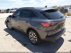 2020 Ford Escape Titanium Hybrid Серый vin: 1FMCU0DZ5LUB12778