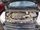 2017 Ford Escape S Серый vin: 1FMCU0F7XHUE94597