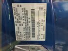 2018 Ford Escape Se Blue vin: 1FMCU0GD6JUB42255