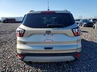 2017 Ford Escape Se Gold vin: 1FMCU0GD8HUB59407
