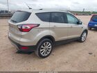 2017 Ford Escape Titanium Silver vin: 1FMCU0JDXHUD26844