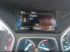 2017 Ford Escape Titanium Silver vin: 1FMCU0JDXHUD26844