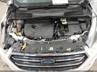 2017 Ford Escape Se White vin: 1FMCU9GD2HUE96451