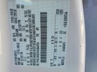 2017 Ford Escape Se White vin: 1FMCU9GDXHUB43763