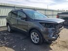 2017 Ford Escape Se Gray vin: 1FMCU9GDXHUD03009