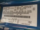 2019 Ford Escape Sel Blue vin: 1FMCU9HD3KUB83933