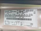 2017 Ford Escape Titanium Gold vin: 1FMCU9JD4HUD86476